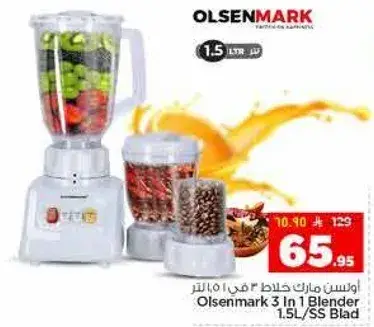 Olsenmark 3 In 1 Blender