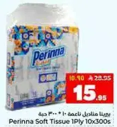 Perinna Soft Tissue 1Ply 10x300s