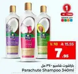 باراشوت شامبو 340 مل