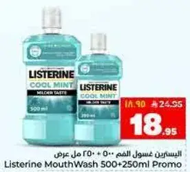 Listerine MouthWash 500+250ml Promo