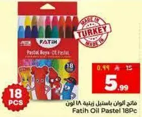 Fatih Oil Pastel 18Pc