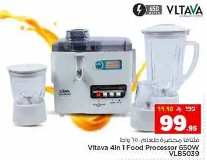 Vltava 4in1 Food Processor 650W