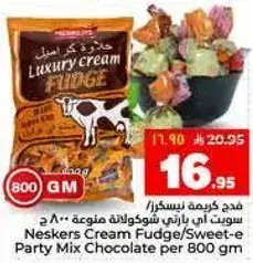 فudge كريمه نيسكر/سويت-اي مزيج شوكولاته 800 جرام