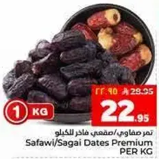 Safawi/Sagai Dates Premium