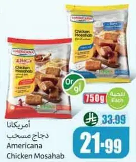 Americana Chicken Mosahab
