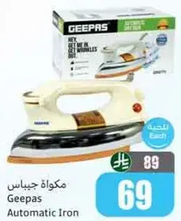 Geepas Automatic Iron