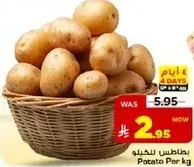 Potato Per kg