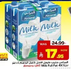 Almarai UHT Milk Full Fat 4 x 1 Ltr