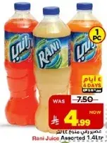 Rani Juice Assorted 1.4 Ltr
