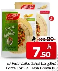 Fonte Tortilla Fresh Brown 08