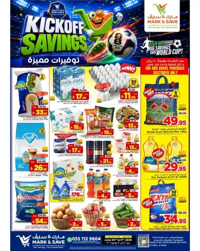 KICKOFF SAVINGS
