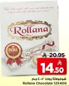 Rollana Chocolate 12X400G