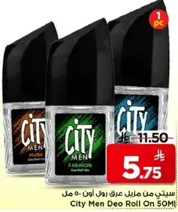 City Men Deo Roll-On 50ml