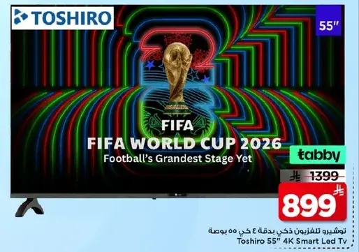 Toshiro 55" 4K Smart Led TV
