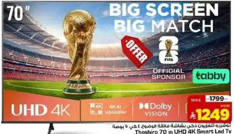 Thoshira 70 in UHD 4K Smart LED TV