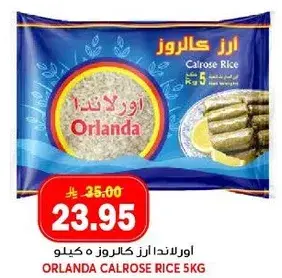 ORLANDA CALROSE RICE 5KG