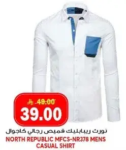 نورث ريبابليك قميص رجالي كاجوال