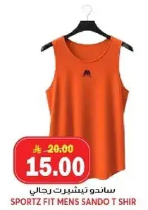 Sportz Fit Mens Sando T Shirt
