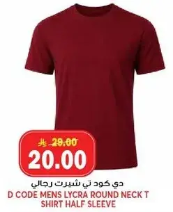 D Code men's lycra round neck T-shirt