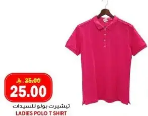 Ladies polo T shirt