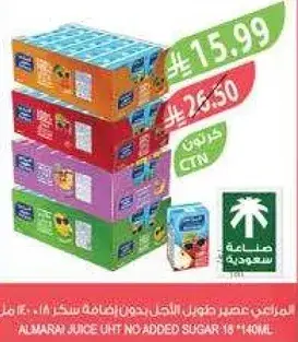 المراعي عصير طويل الاجل بدون اضافه سكر 18 * 140 مل