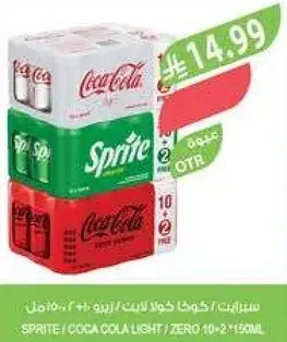 سبرايت، كوكاكولا لايت، زيرو 150 مل، 10 عبوات