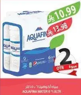 مياه اكوافينا 6 * 1.5 لتر