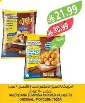 Americana Tempura Chicken Nuggets Original / Popcorn 700g