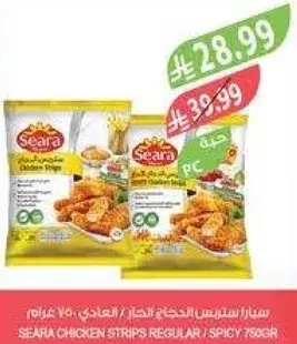 سيارا سترينس دجاج عادي / حار 760 جرام