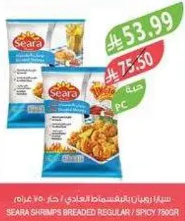 سيارا ربيان بالبقسماط عادي / حار 760 جرام