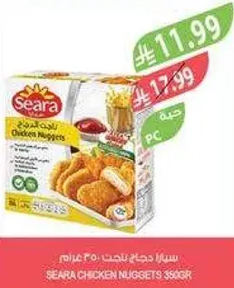 Seara Chicken Nuggets 360g