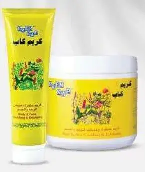كريم للشعر وفروه الراس