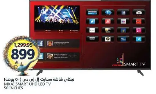 Nikai Smart UHD LED TV, 50 inches.