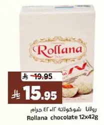 Rollana chocolate 12x42g