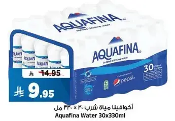 Aquafina Water 30x330ml