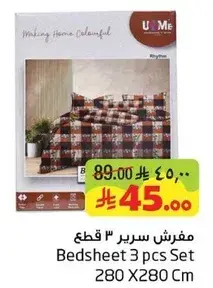 Bedsheet 3 pcs Set
