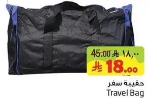 Travel Bag