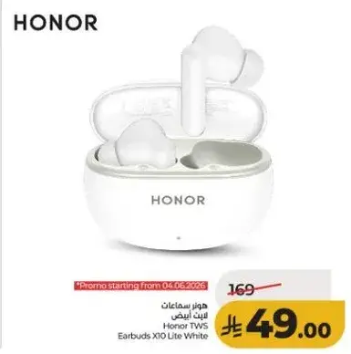 Honor TWS Earbuds X10 Lite White