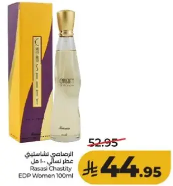 Rasasi Chastity EDP Women 100ml