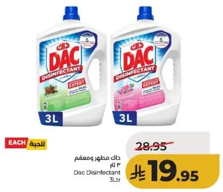 DAC Disinfectant 3L