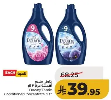 Downy Fabric Conditioner Concentrate 3L