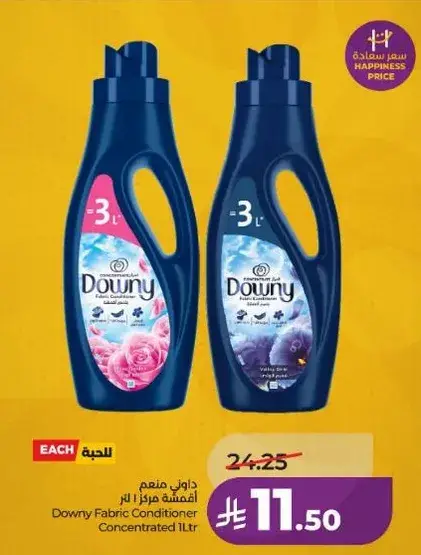 Downy Fabric Conditioner 1L