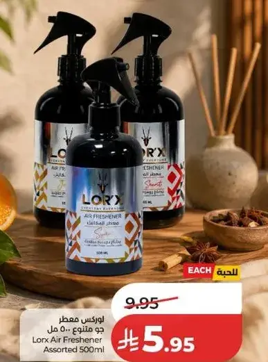 Lorx Air Freshener Assorted 500ml
