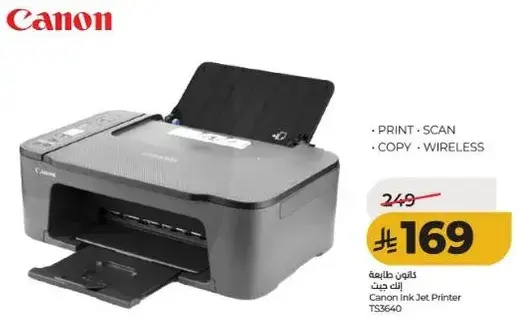 Canon Ink Jet Printer TS3640