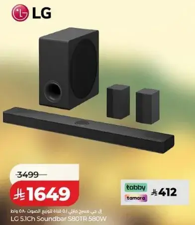 LG 5.1Ch Soundbar SBOTR 580W