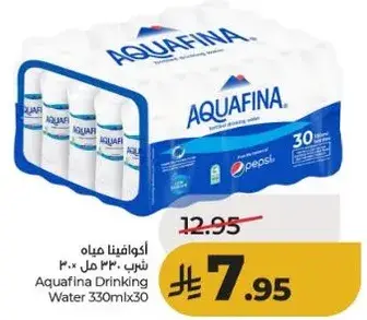 اكوافينا مياه شرب 330 مل