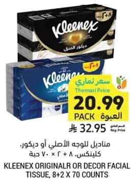 KLEENEX ORIGINAL OR DECOR FACIAL TISSUE, 8+2 X 70 COUNTS