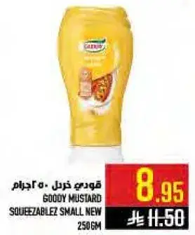 Goody Mustard Squeezable Small 250g
