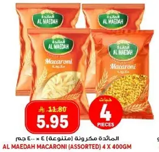 Al Maedah Macaroni Assorted 4 x 400 GM