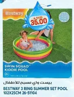 BESTWAY 3 RING SUMMER SET POOL
